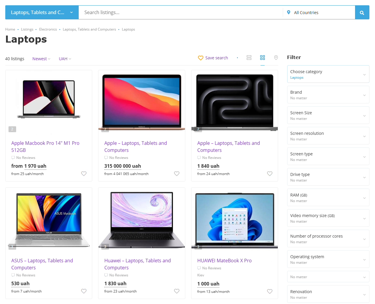 Возможность сохранить поиск в избранные для авторизованного пользователя
