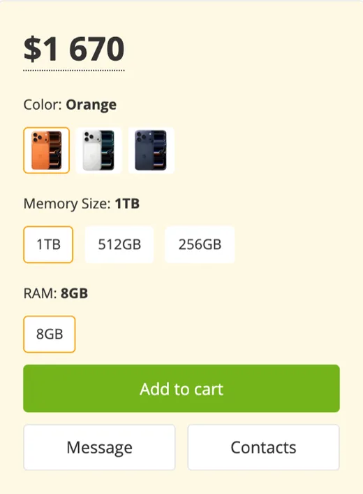 Purchase panel — price, options and Add to cart